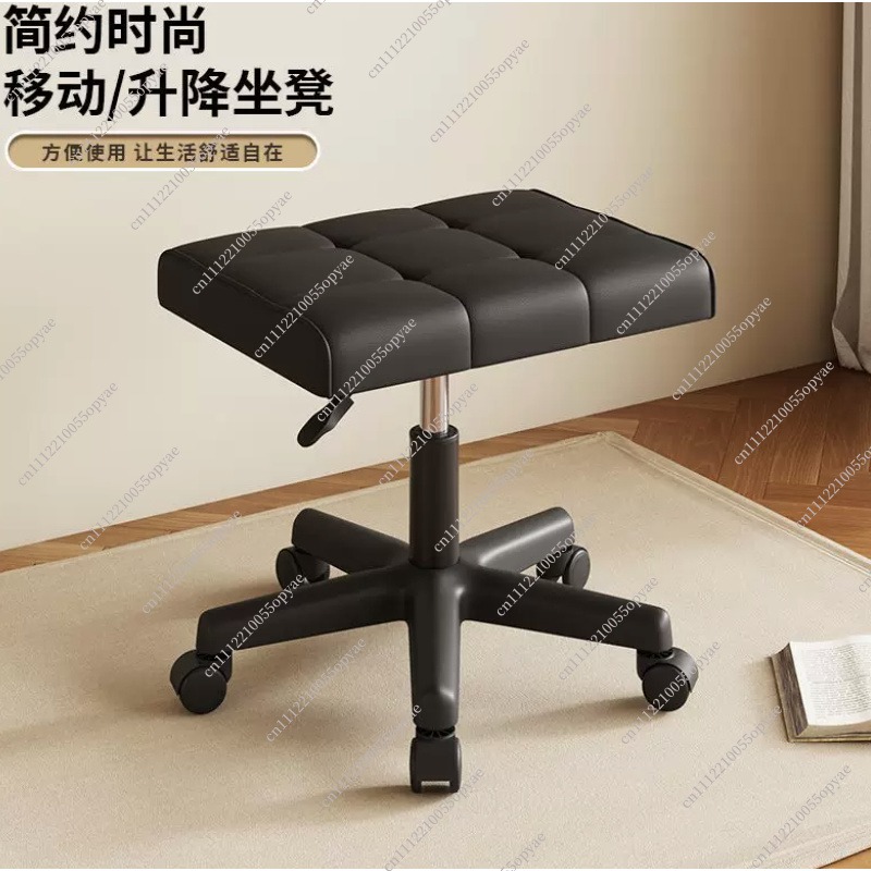 Office Stool - Регулируемая по высоте подставка для ног