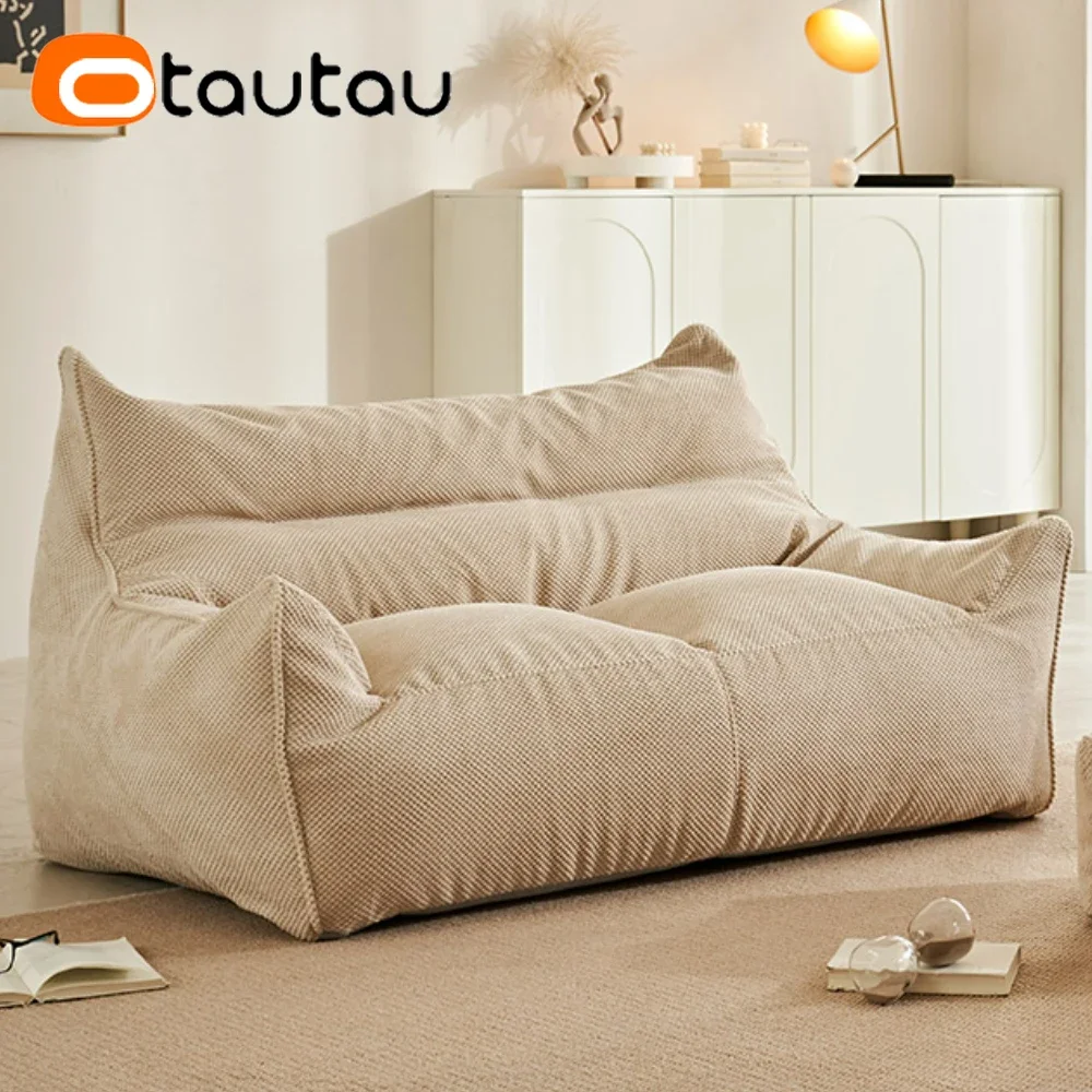 OTAUTAU Мягкая вафельная сумка – обзор и цена Office Stool