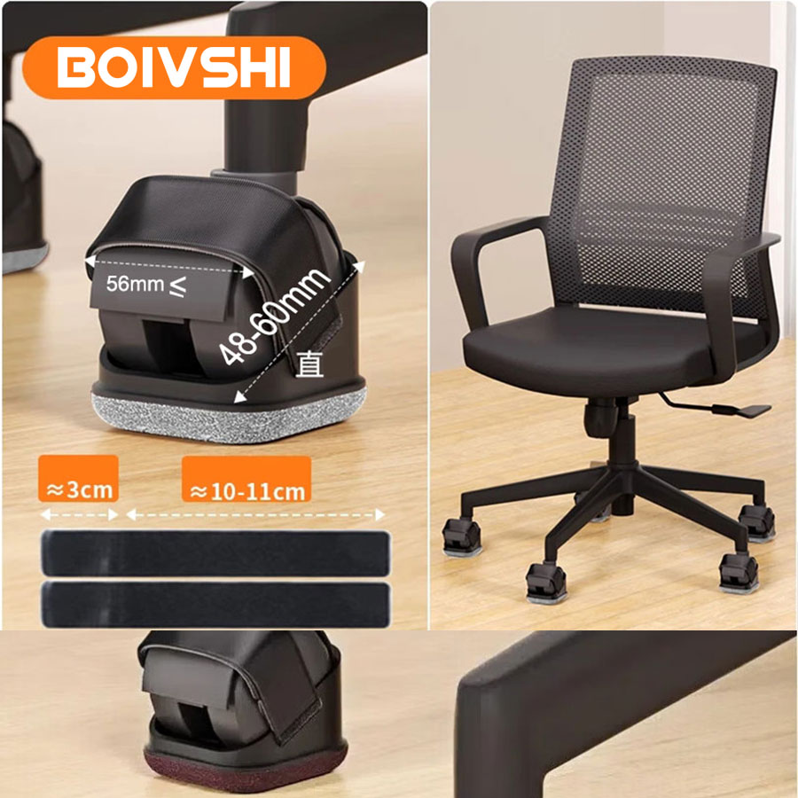 5 шт. Защитные накладки на нож – обзор и цена Office Furniture Brands
