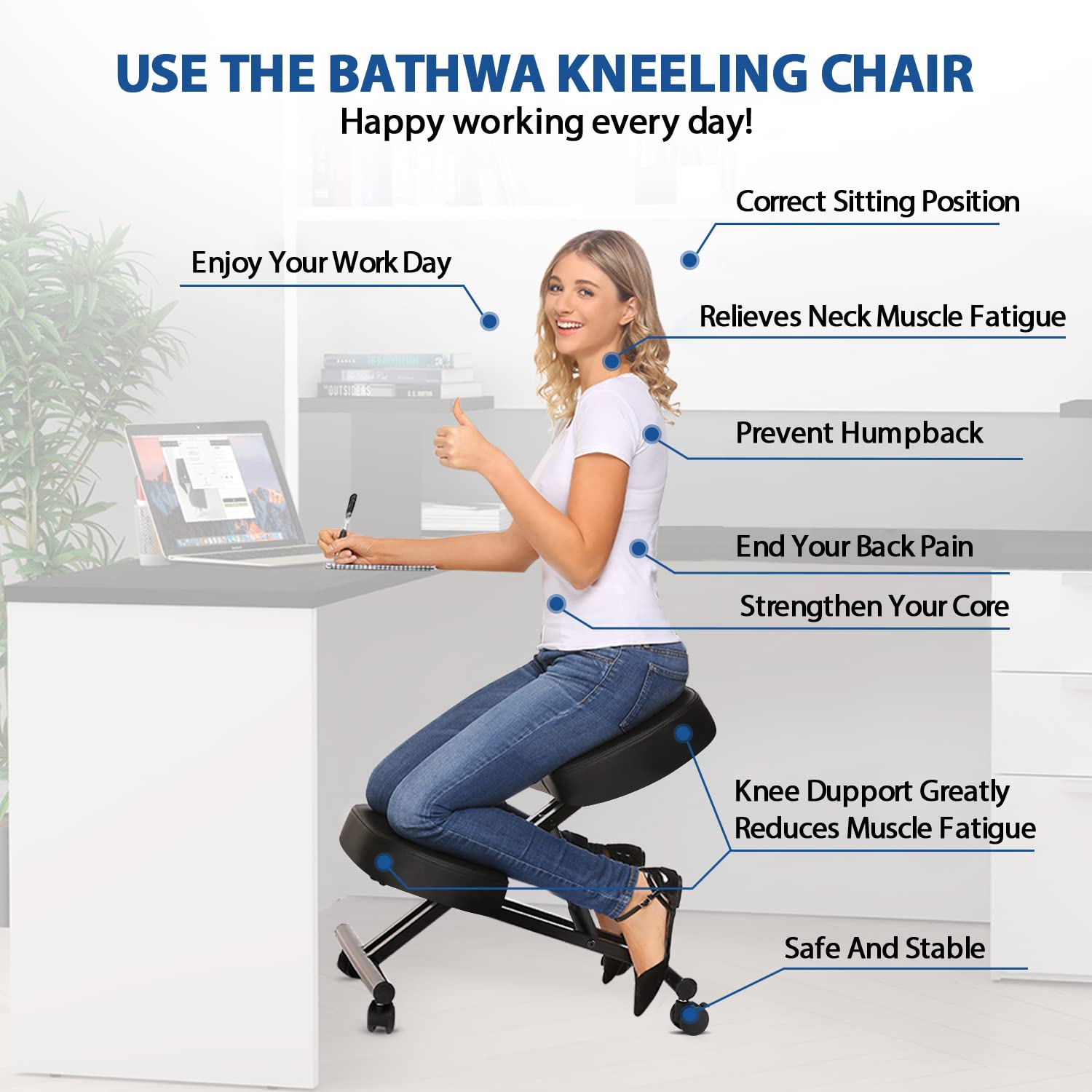 Эргономичный стул для работы н – обзор и цена Office Stool
