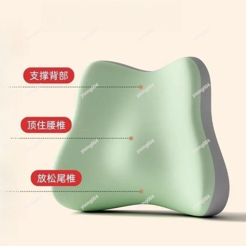 Подушка для поддержки поясницы – обзор и цена Office Chair Cushion