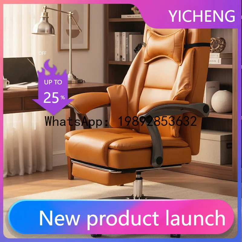 Офисное кресло H5.15 - удобное – обзор и цена Office Chair