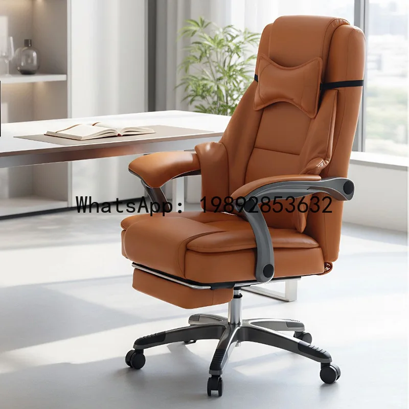 Офисное кресло H5.15 - удобное – обзор и цена Office Chair