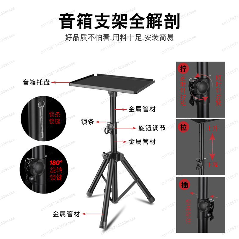 Подставка для колонок LKT-730A – обзор и цена Monitor Stand