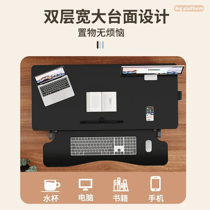 b11-7.2 Стол-трансформер для р – обзор и цена Standing Desk