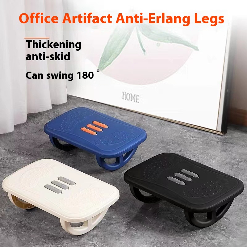 Подставка для ног из нескользя – обзор и цена Office Stool