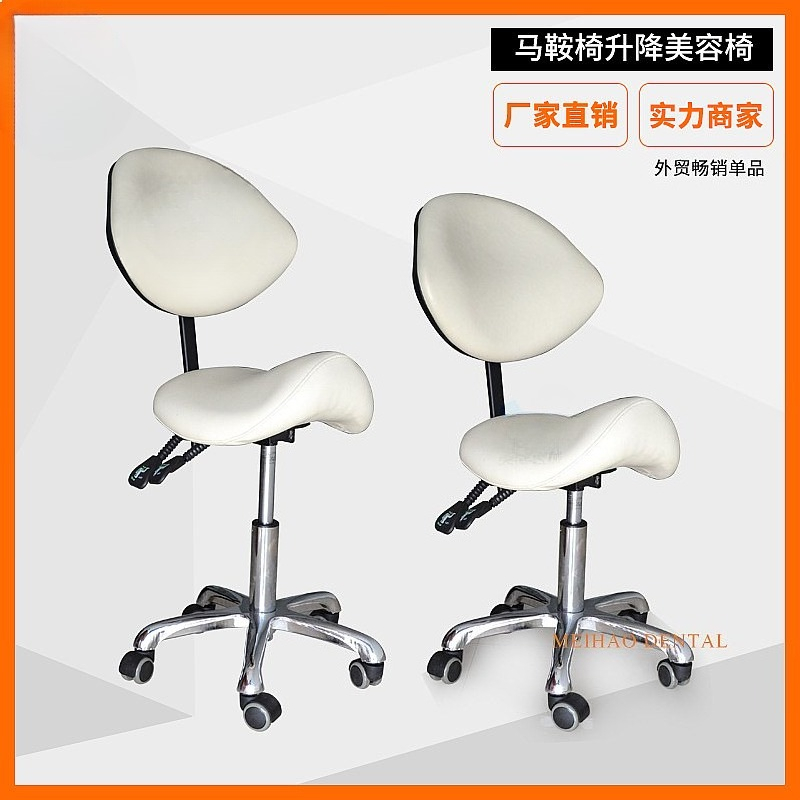 Эргономичный стул-табурет с ре – обзор и цена Office Stool