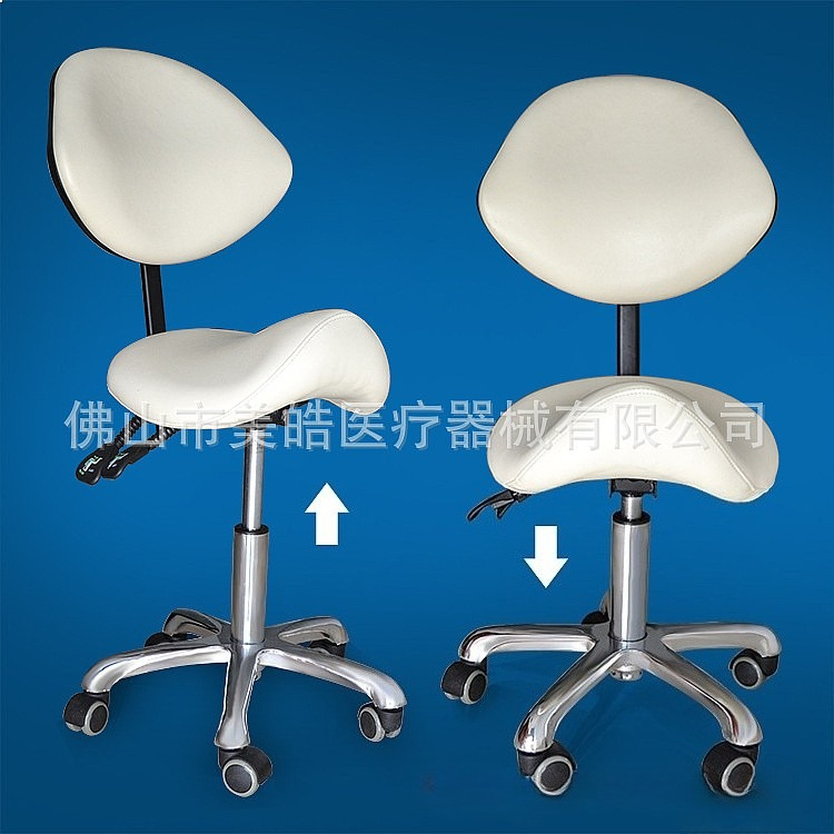 Эргономичный стул-табурет с ре – обзор и цена Office Stool