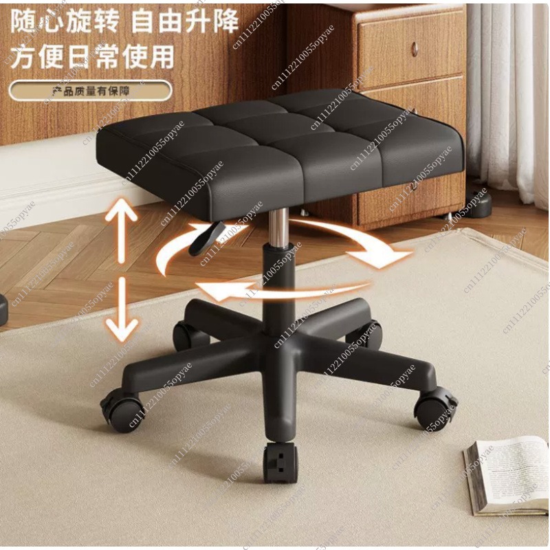 Регулируемая по высоте подстав – обзор и цена Office Stool