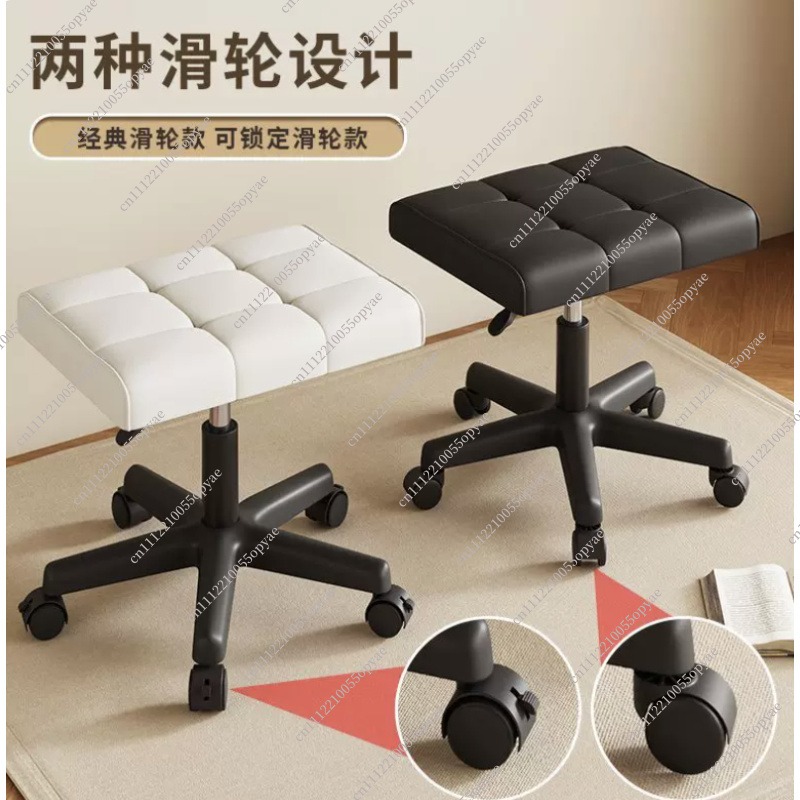 Регулируемая по высоте подстав – обзор и цена Office Stool