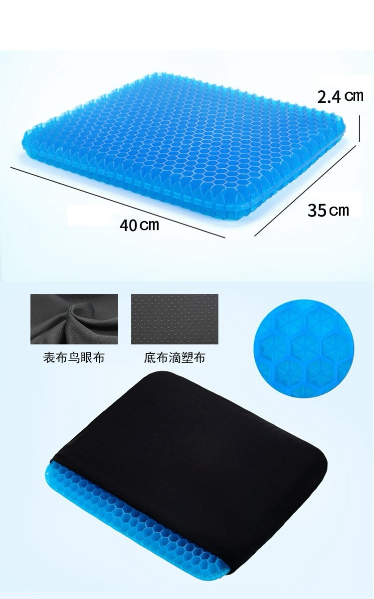 Охлаждающая гелевая подушка-на – обзор и цена Office Chair Cushion